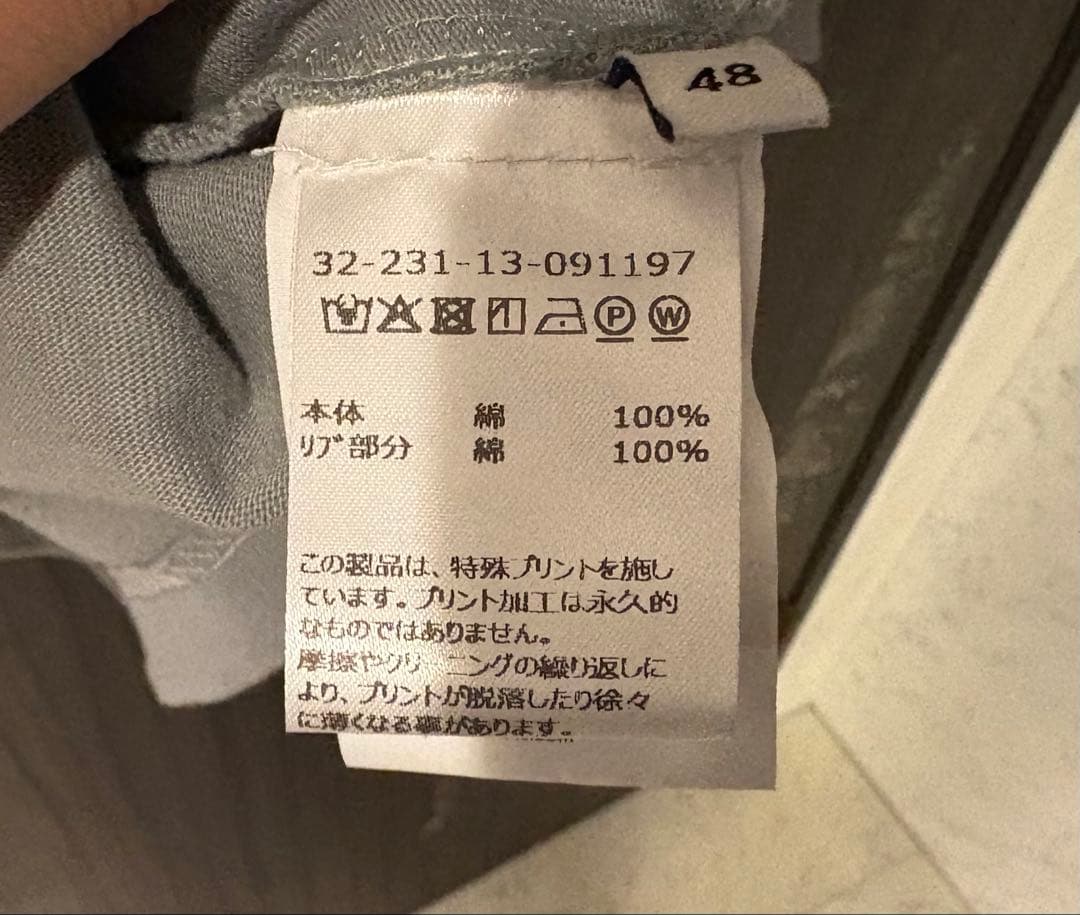 SONG FOR THE MUTE グレー長袖カットソー