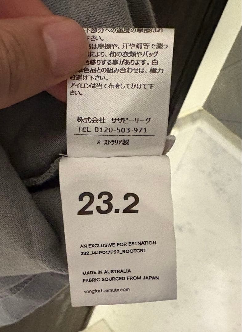 SONG FOR THE MUTE グレー長袖カットソー