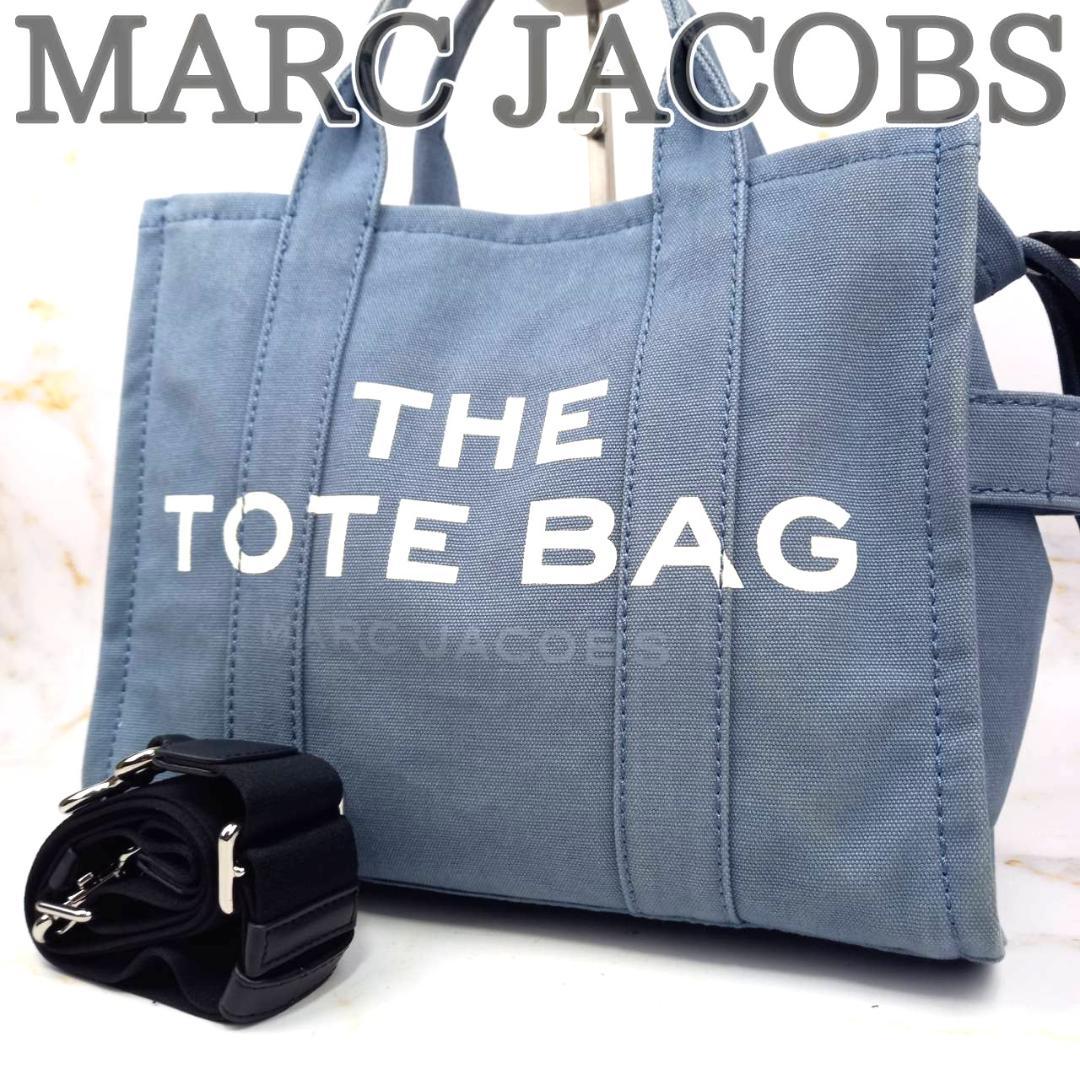 ✨良品✨ マークジェイコブス THE TOTE BAG 2way キャンバス 青