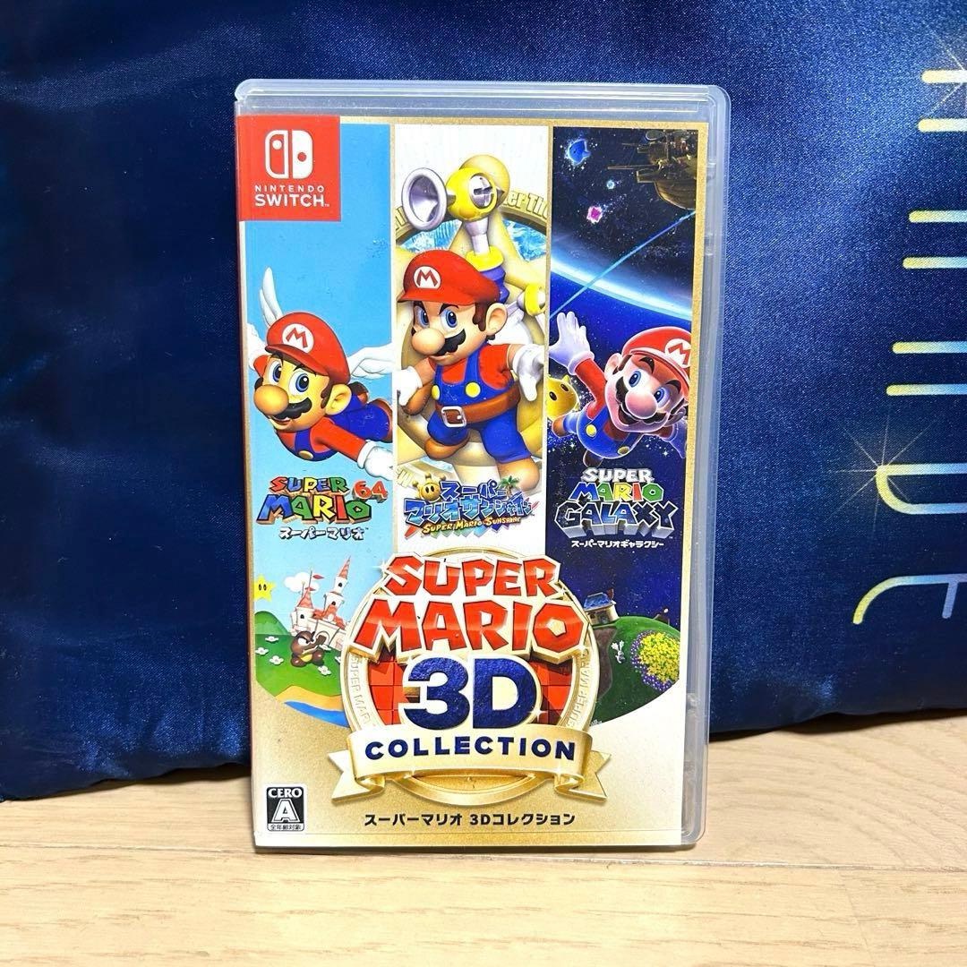Nintendo Switchスーパーマリオ 3Dコレクション ソフト