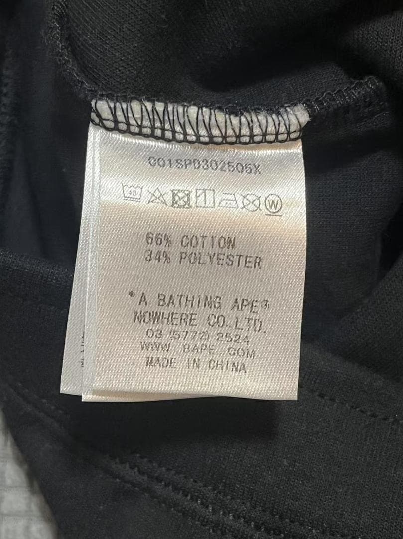 アベイシングエイプ ベイプ ロゴ ショートパンツ ブラック XSサイズ