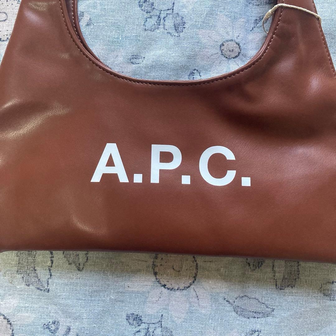 A.P.C. ブラウン トートバッグ