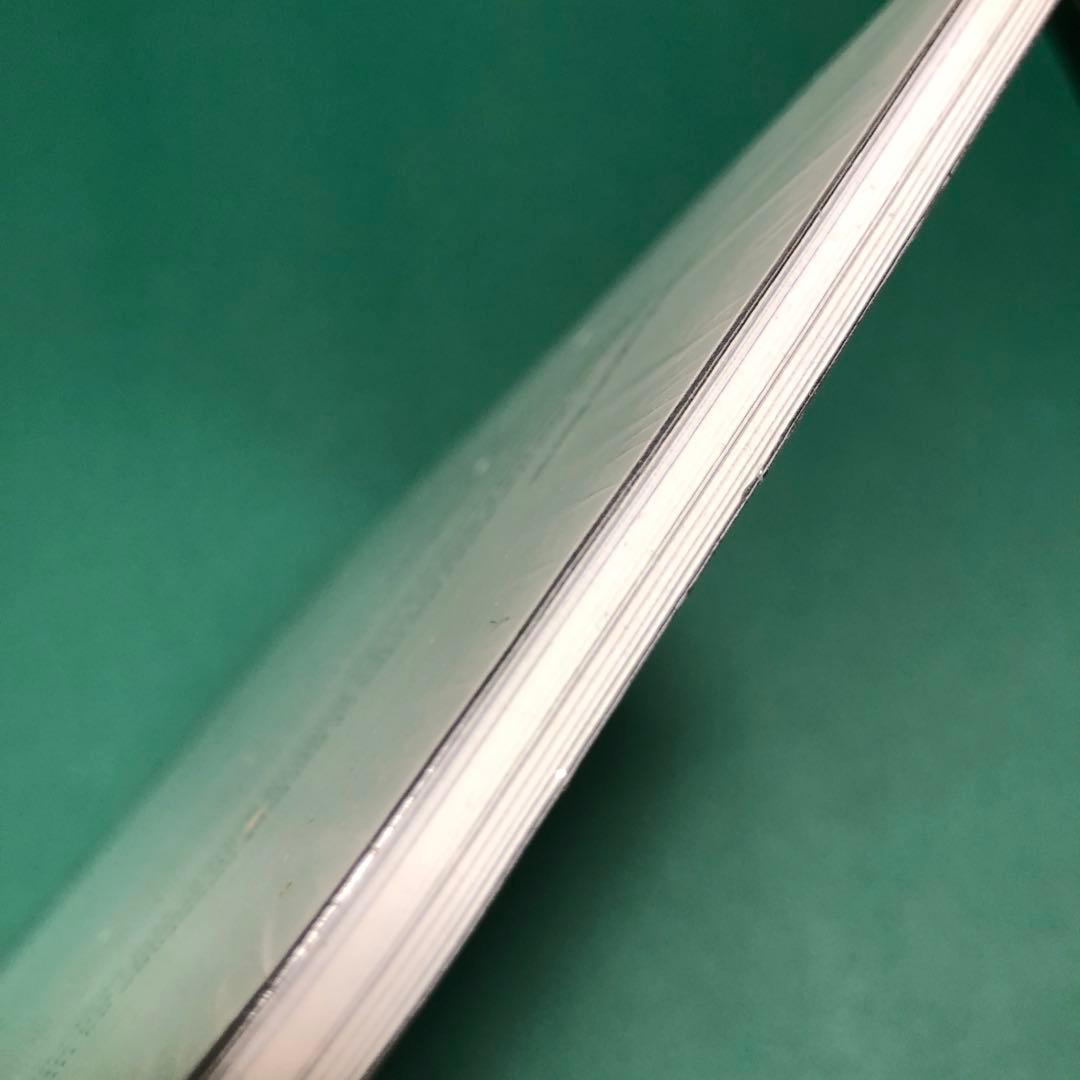 【新品未開封】2041 by Lewis Chaplin