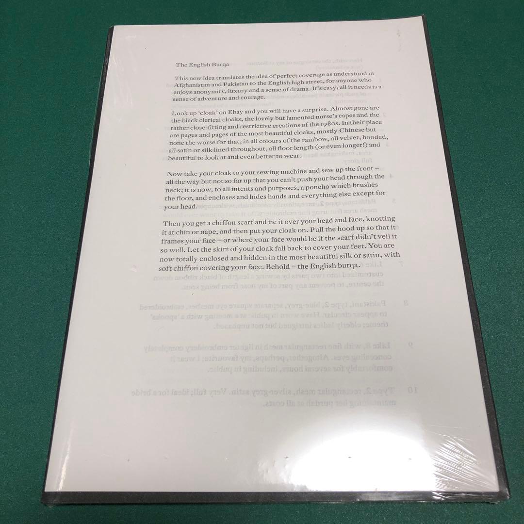 【新品未開封】2041 by Lewis Chaplin