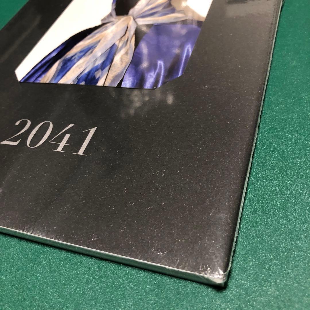 【新品未開封】2041 by Lewis Chaplin