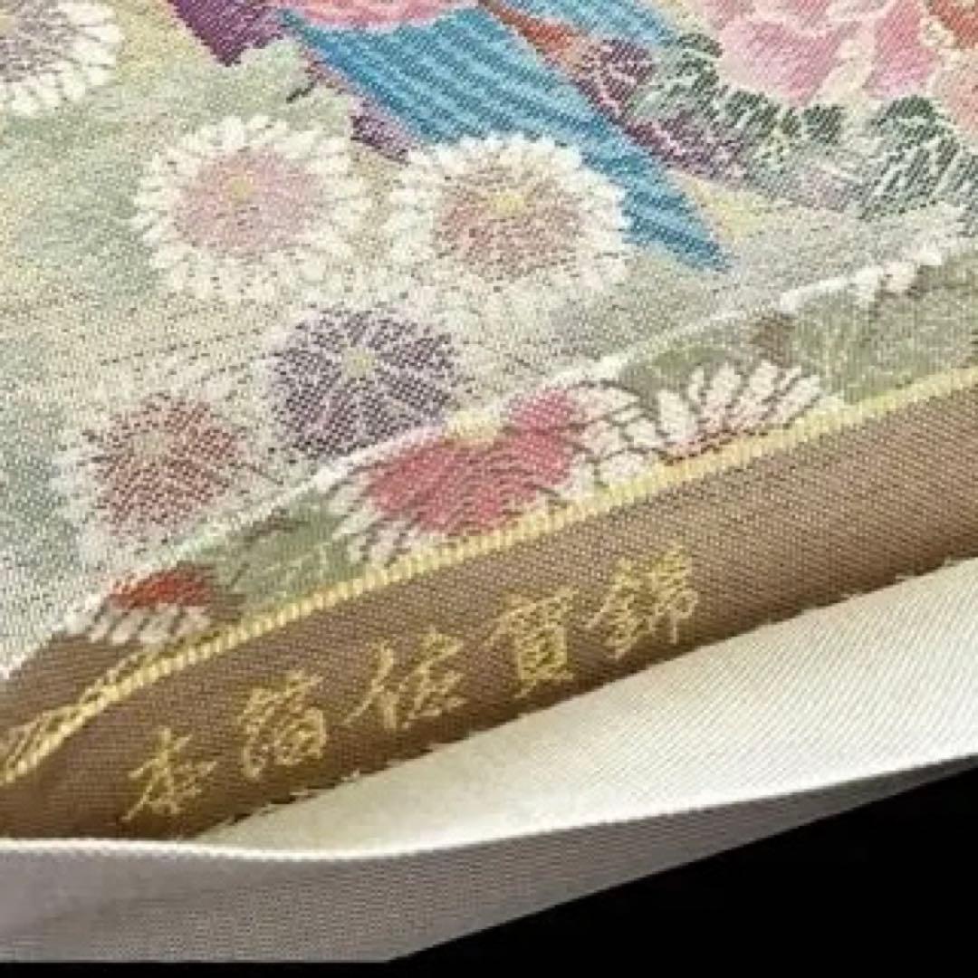 高級本箔佐賀錦　二重太鼓　作り帯