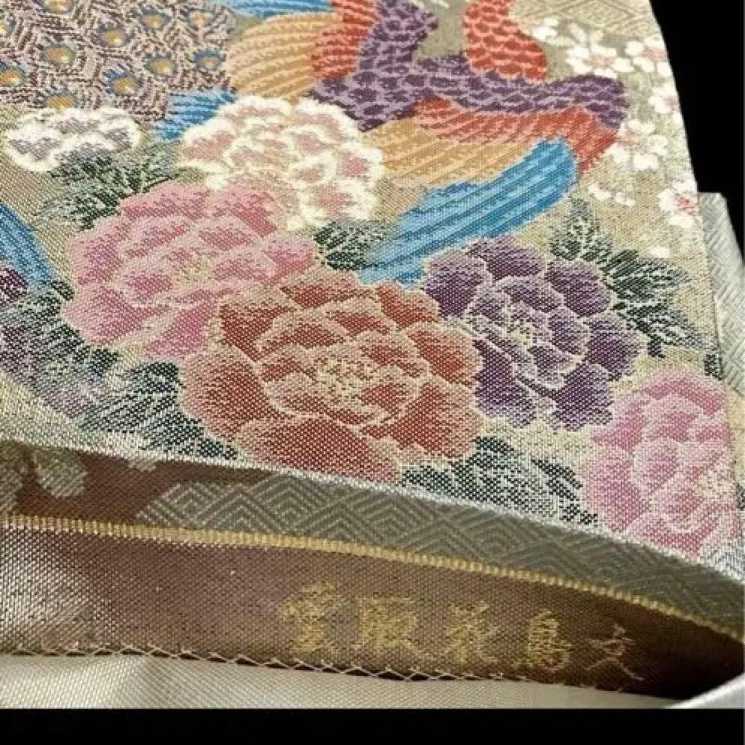 高級本箔佐賀錦　二重太鼓　作り帯