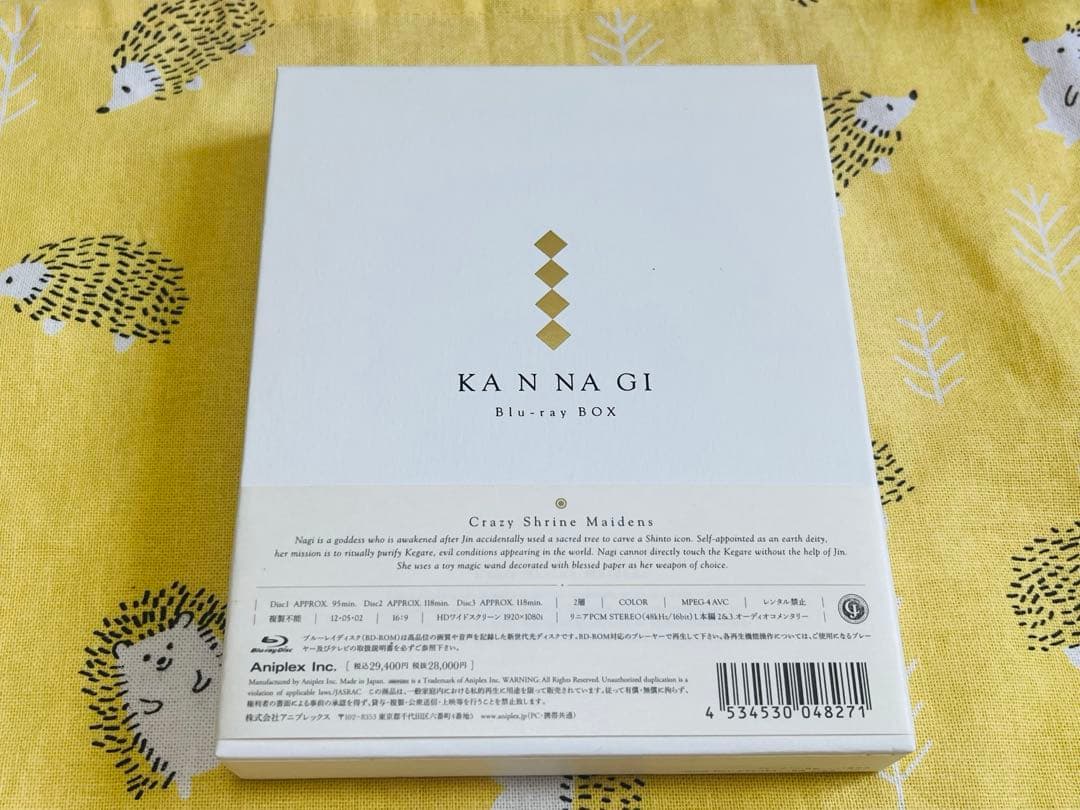 かんなぎ Blu-ray Box