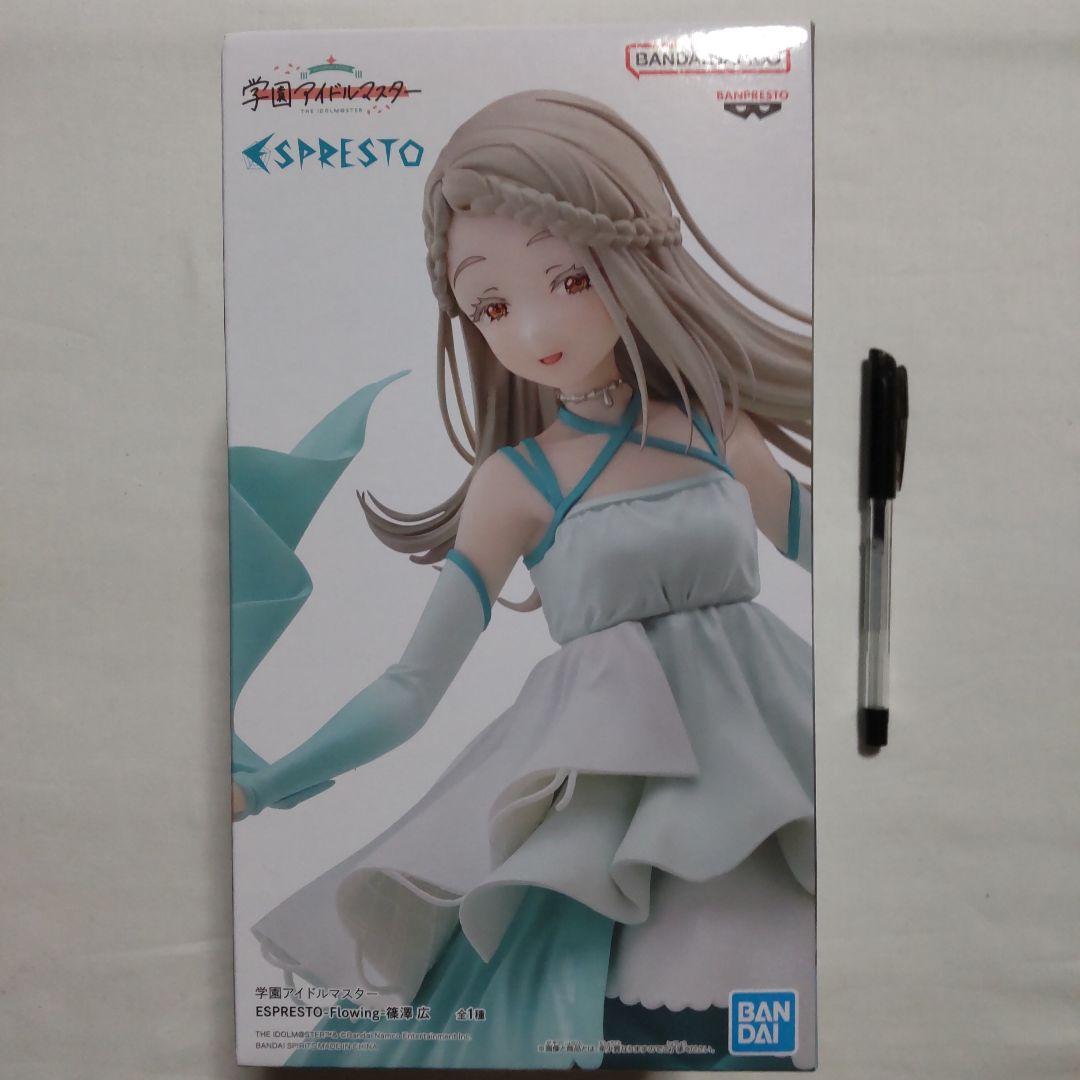 学園アイドルマスター 篠澤広 プライズ景品 フィギュア 9体セット