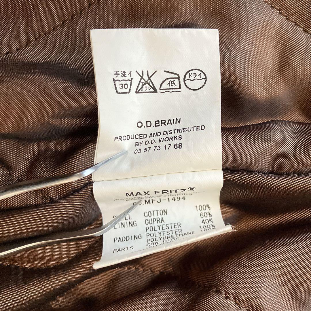 MAX FRITZ マックスフリッツ ライディングジャケット ミリタリー 50