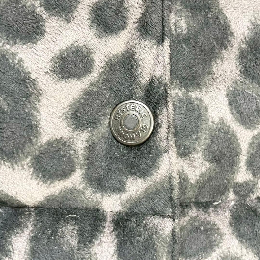 y2k❤️ HYSTERIC GLAMOUR ヒョウ柄 ファー襟 中綿 ベスト