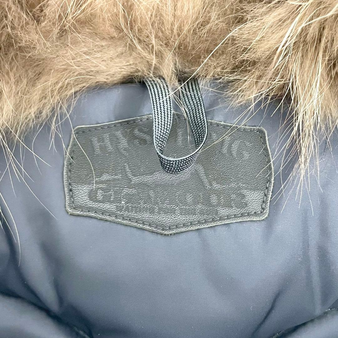 y2k❤️ HYSTERIC GLAMOUR ヒョウ柄 ファー襟 中綿 ベスト