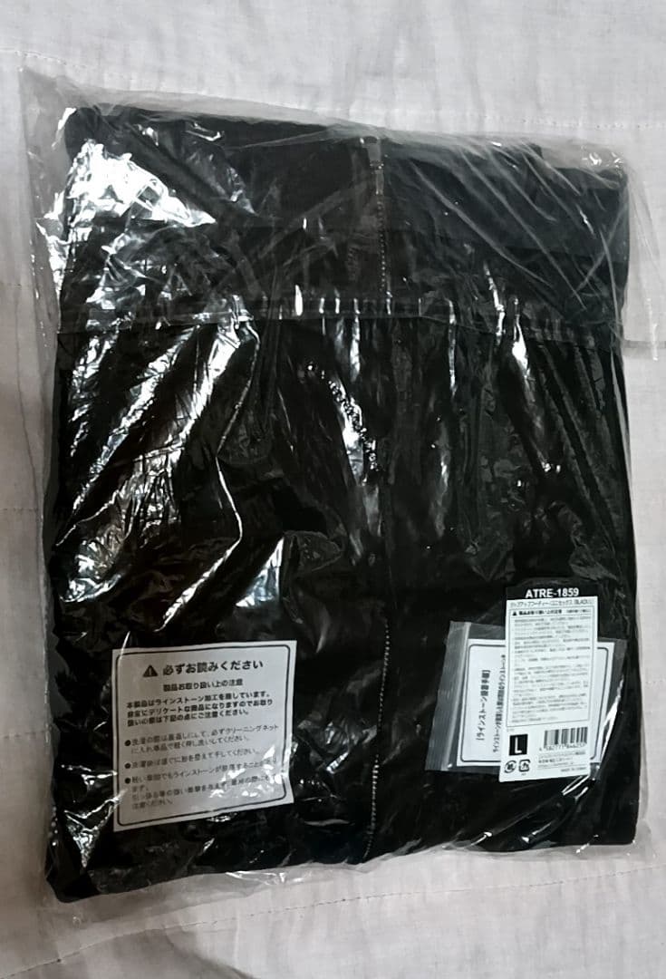 「rii♡専用 」 TREASURE ジップアップフーディー Lサイズ 黒