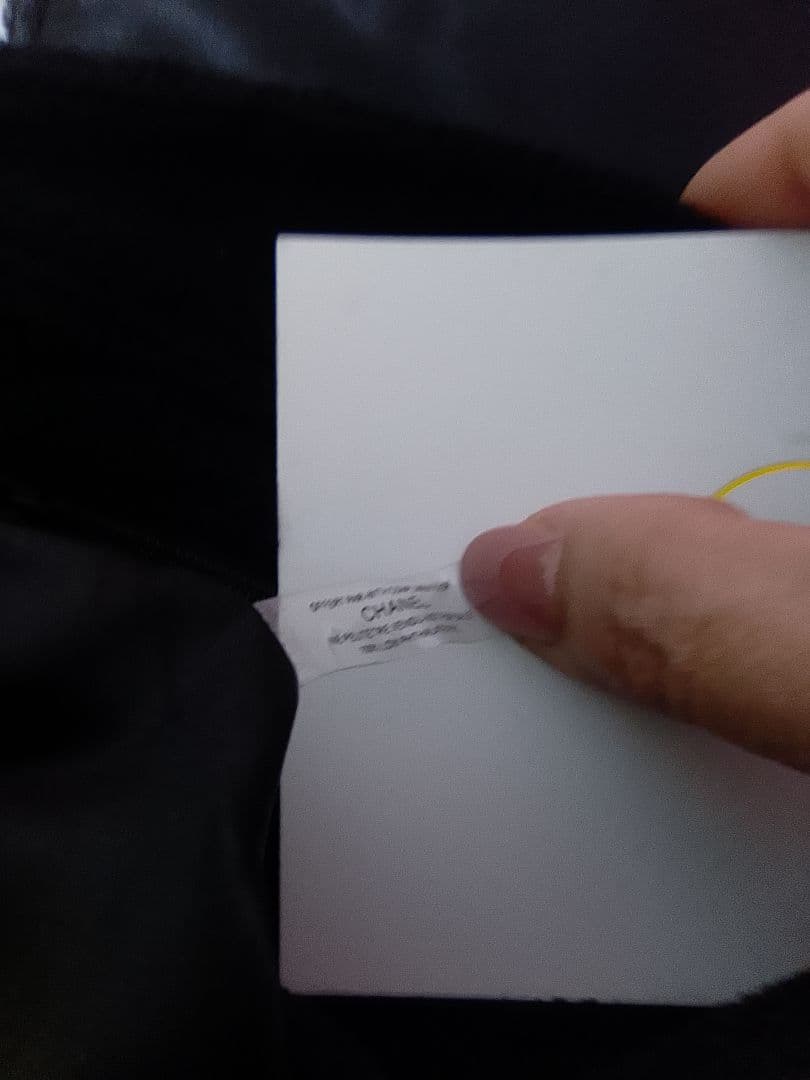 CHANEL ノベルティブラック ショルダーバッグブラックロゴ入り