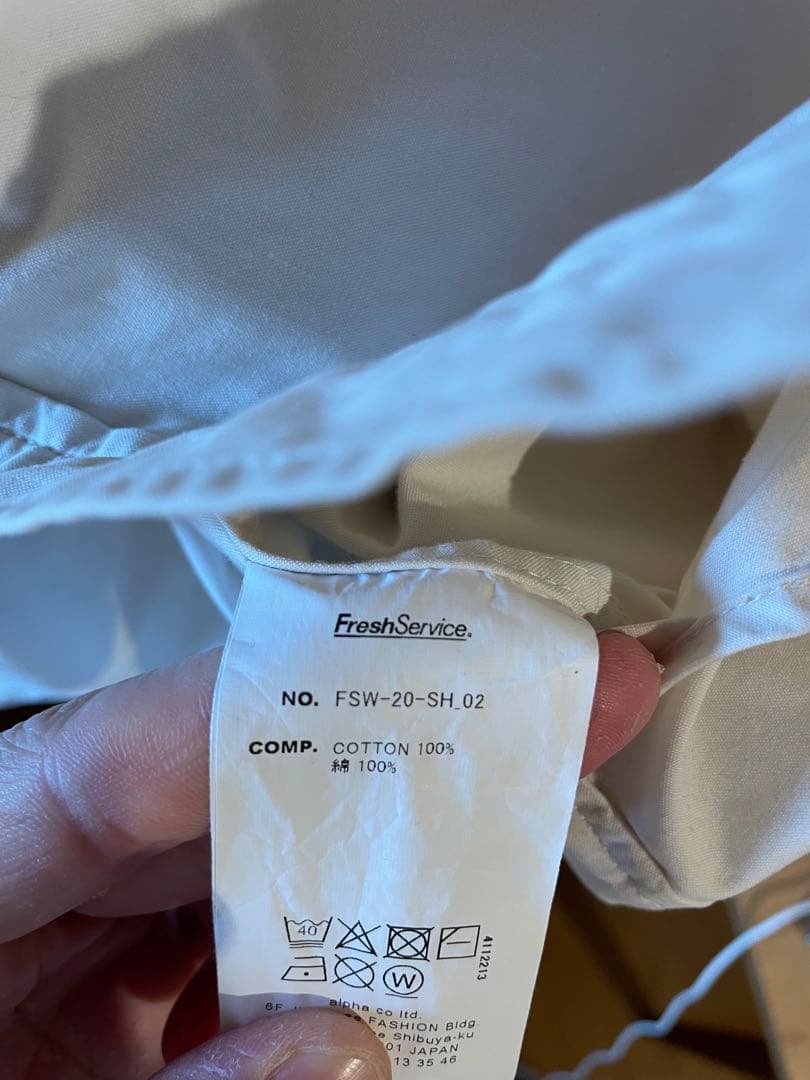 ジャケット・アウター FreshService Cargo Pocket Utility Shirt