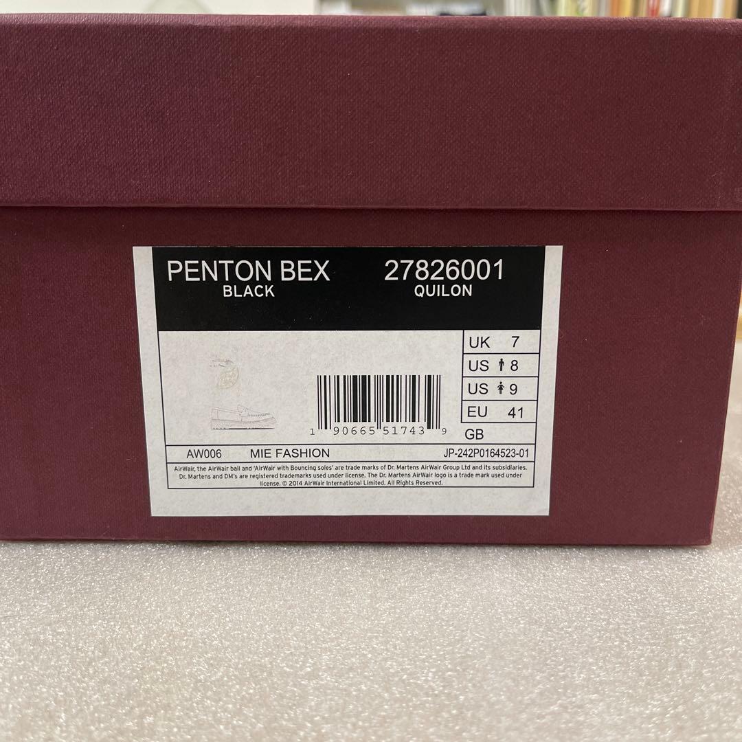 MIE Penton Bex ローファー Made in England