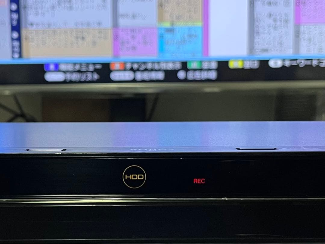 リモコン付　1TB 2番組録画　シャープ　BDレコーダー　BDーNW1200