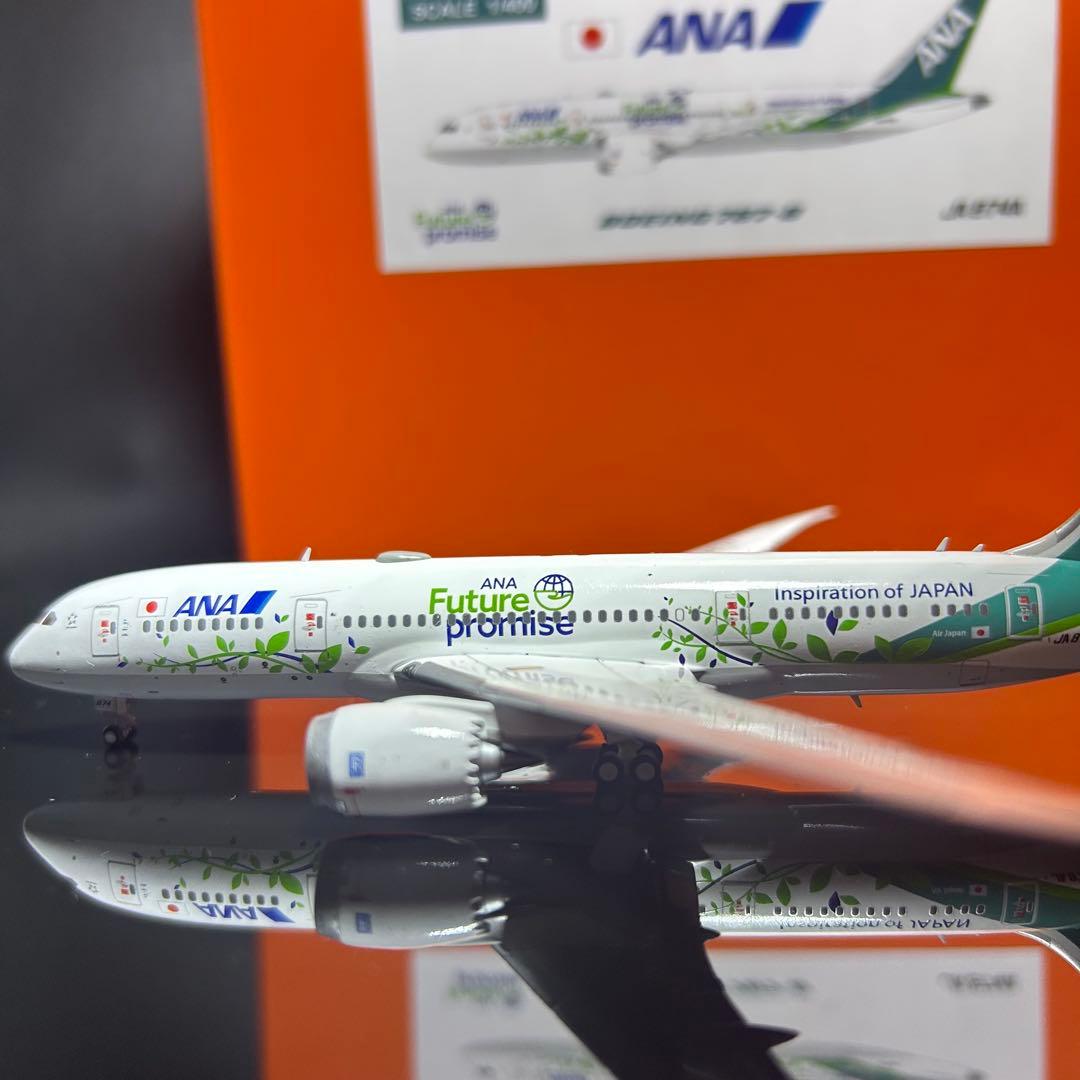 Jcwings ANA ボーイング787-9 JA754A 1/400