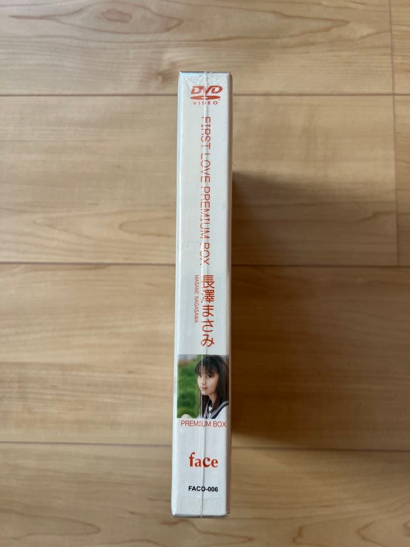 First Love DVD-BOX 初回限定版 長澤まさみ