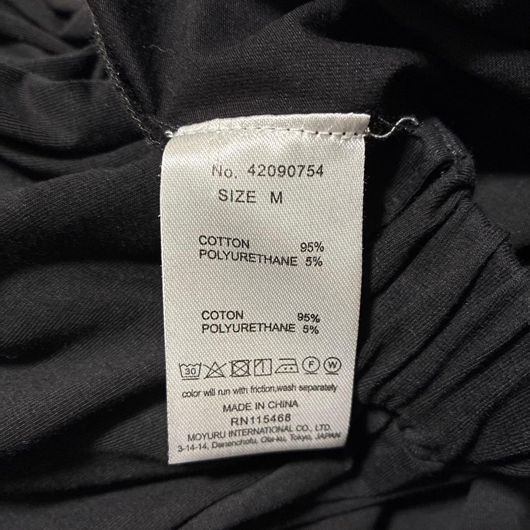【美品】MOYURU 萌　バルーンパンツ　センソユニコ　ブラック　ゆったり