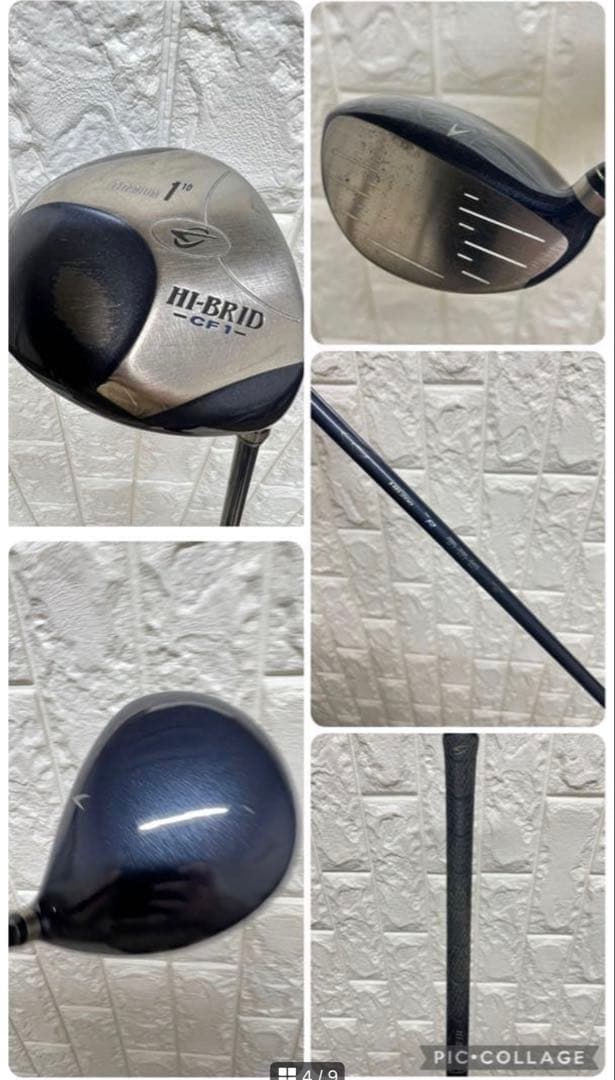 初心者おすすめ メンズ ゴルフクラブセット ダンロップ キャディバック付