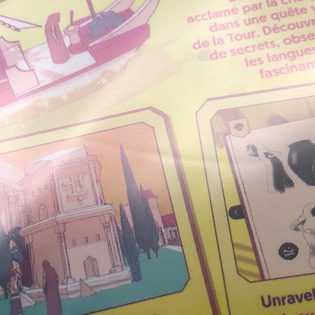 Chants of Sennaar チャンツ・オブ・セナール switch