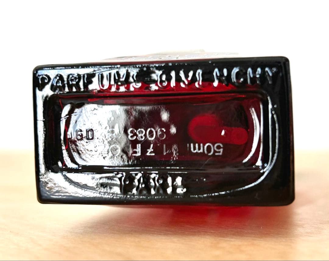 ジバンシイ キセリュズルージュ EDT50ml 旧ボトル 入手困難