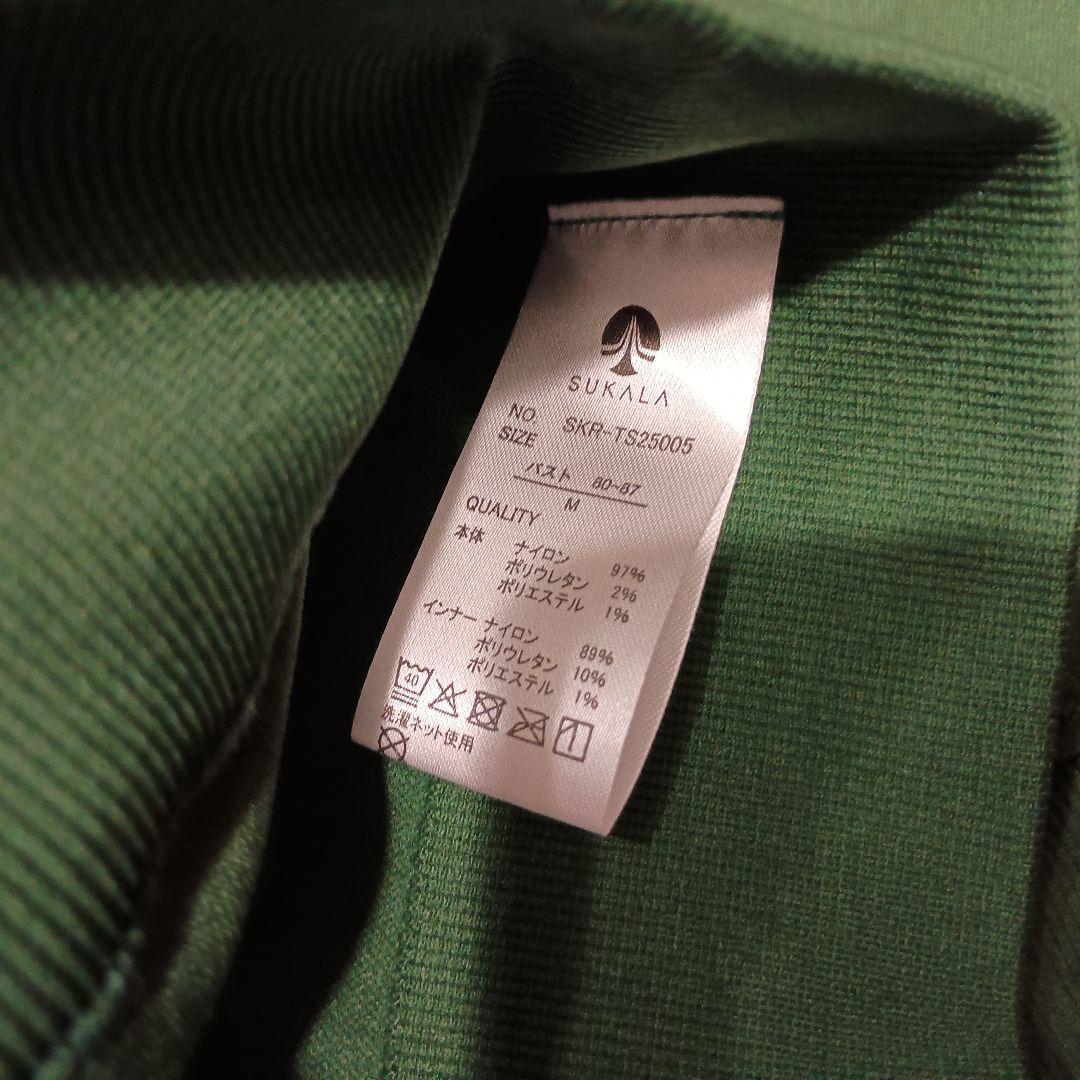 新作SUKALAブラトップ付きネックプルオーバーシャドーストライプメランジレギン