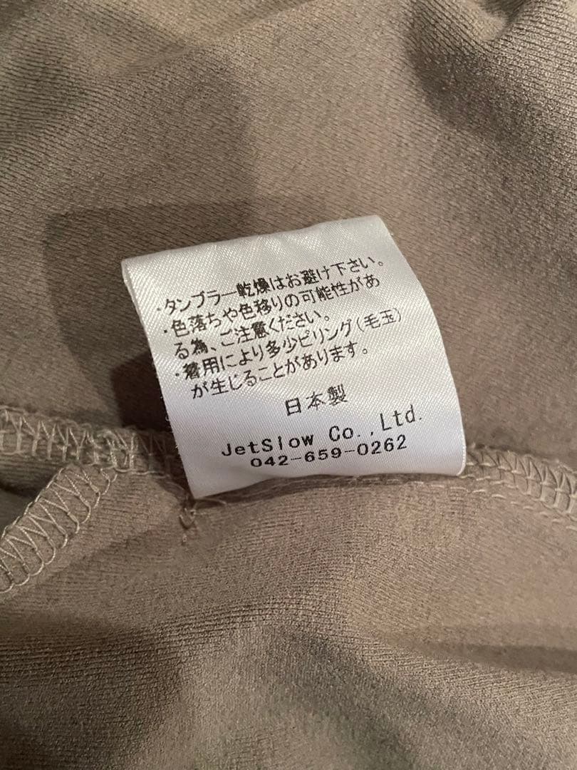 冒険用品 アルタミラ ALTAMIRA-PK-01 ジップドフーディパーカ