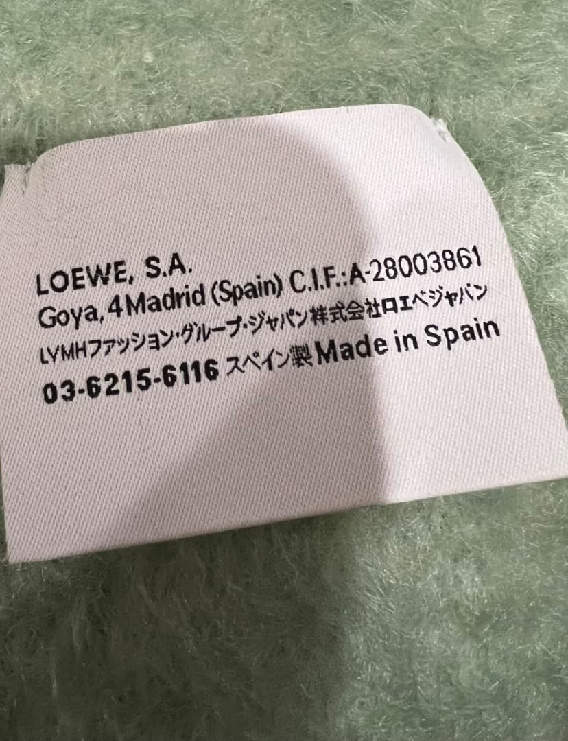 LOEWE グリーン　ターコイズ ミント　マフラー　モヘヤ