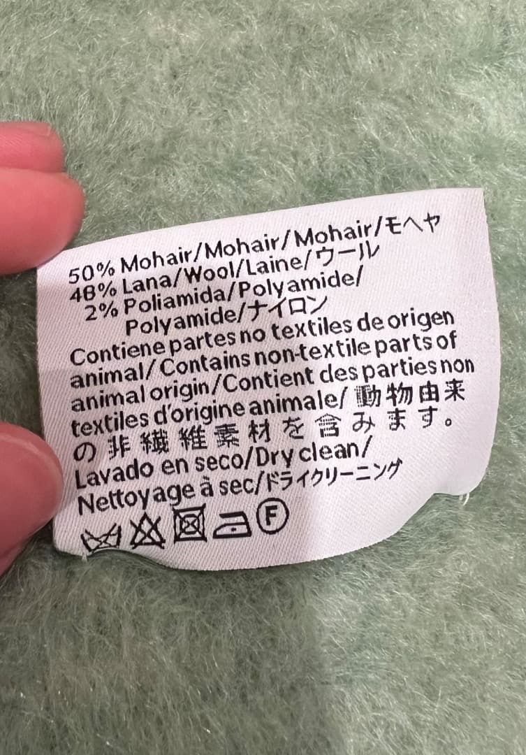 LOEWE グリーン　ターコイズ ミント　マフラー　モヘヤ