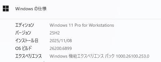 HP Z2 SFF G4 Win11 GPU搭載 Office付属