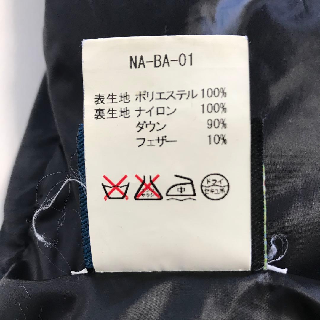 ブランド古着！FACETASM ダウンマフラー 十字架 刺繍 デザイン ブラック