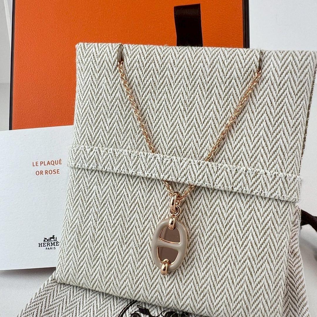 新品 HERMES エルメス ペンダント ミニ マイヨン マロン ローズゴールド