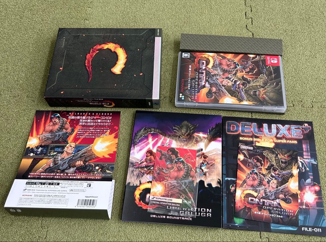 魂斗羅　オペレーションガルガ　デラックスエディション　限定