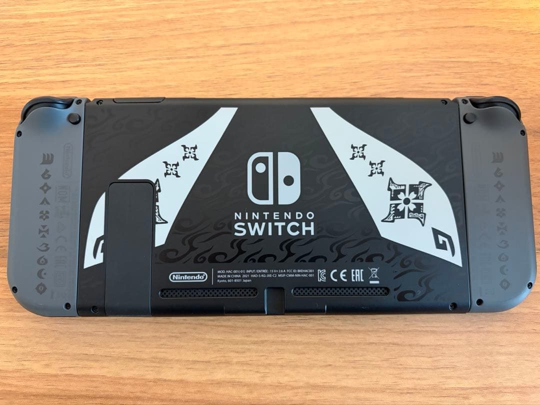 Nintendo Switch モンハンライズスペシャルエディション