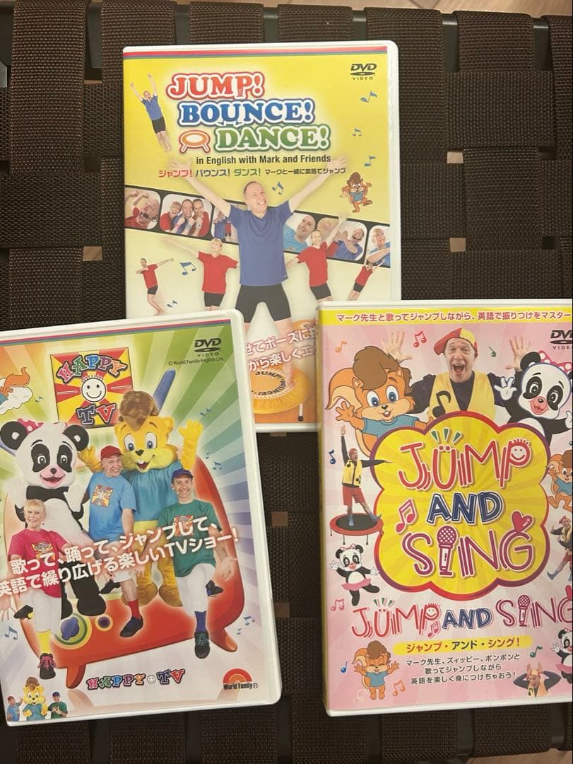 JUMP! BOUNCE! DANCE! DVDセット