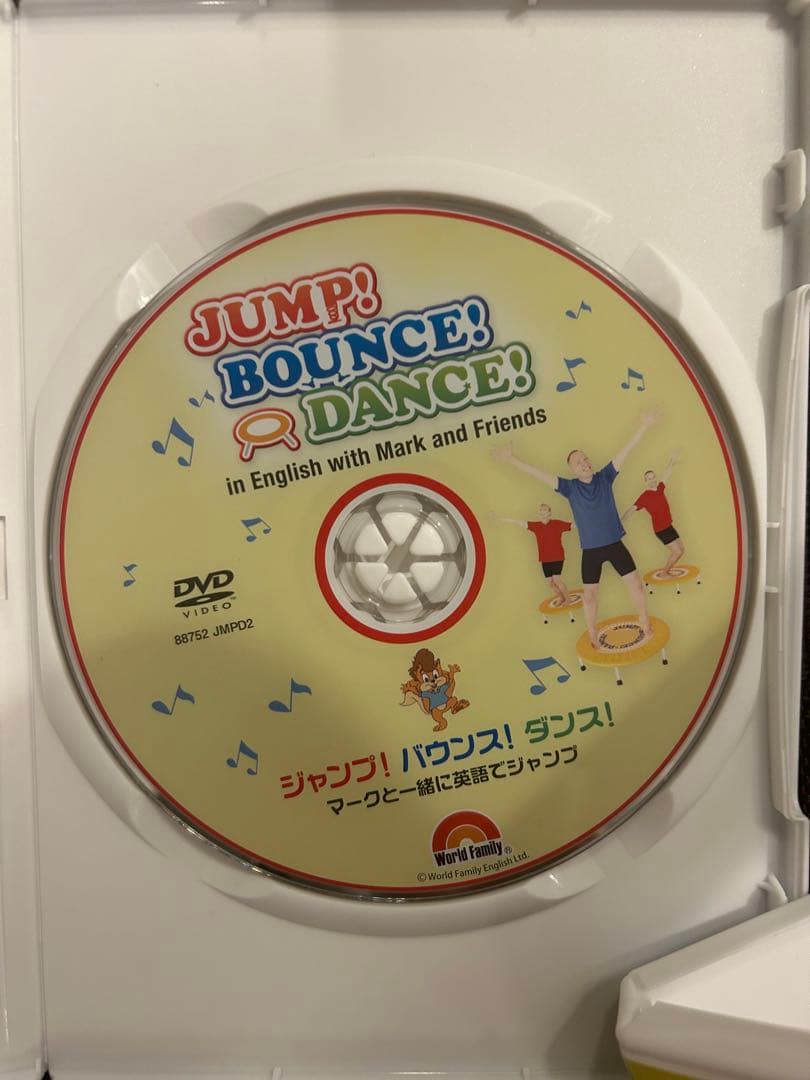 JUMP! BOUNCE! DANCE! DVDセット