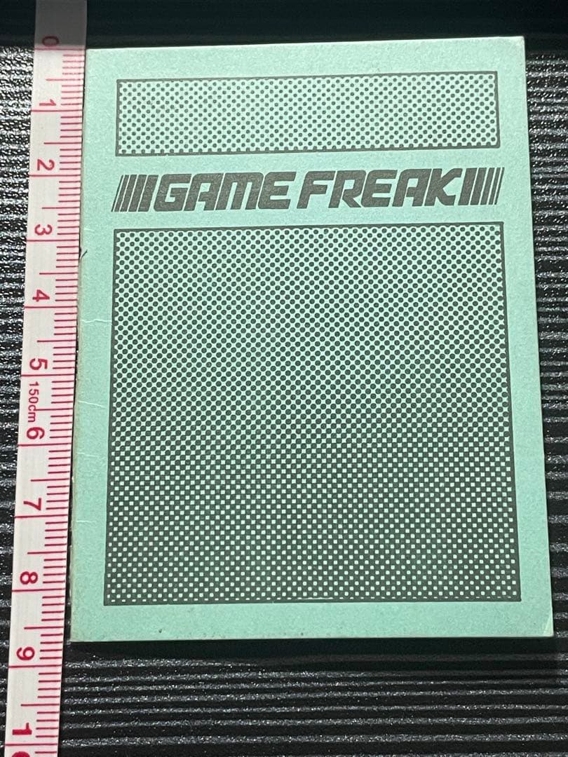 【希少】GAME FREAK ゲームフリーク 会員証