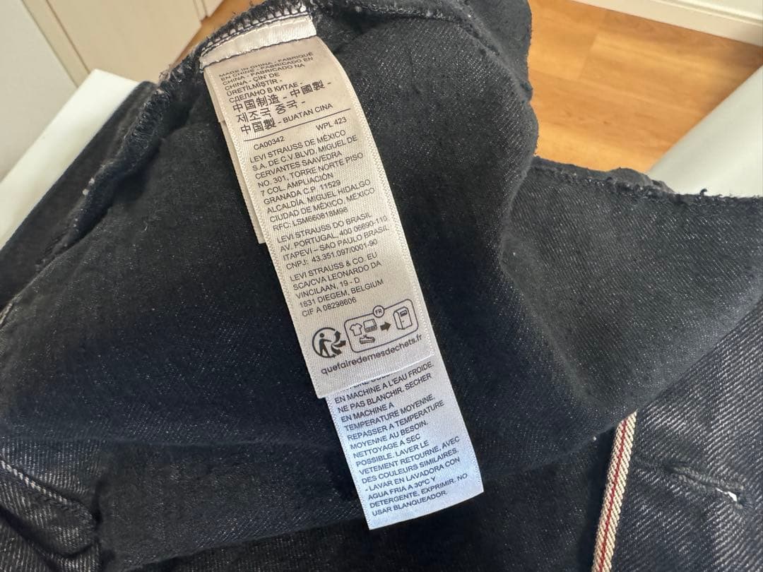 Levi’s リーバイス 30th 別注 ブラックデニム セットアップ(美品)