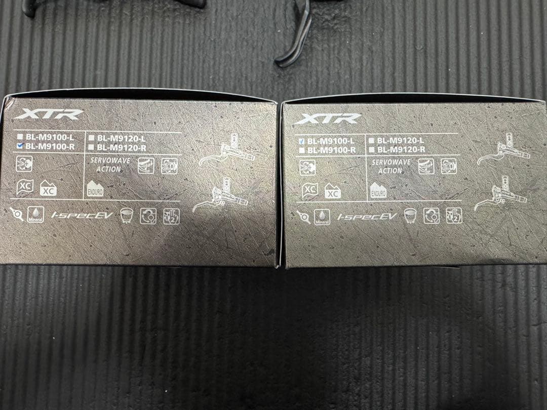 XTR BL-M9100 左右セット ブレーキレバー シマノ 新品未使用