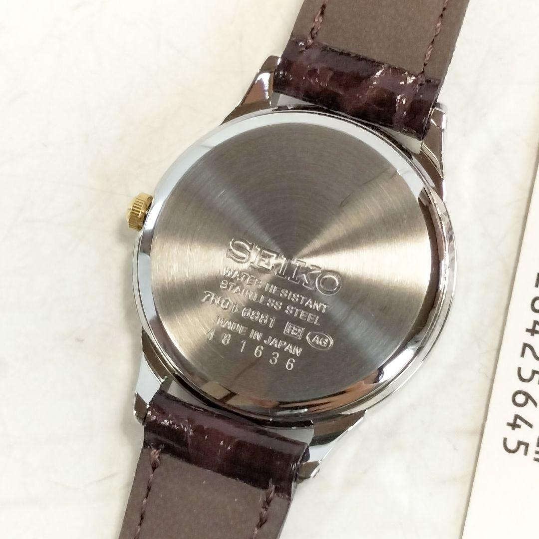 未使用　セイコースピリット　7N01-0881 STTC006 クオーツ稼働品