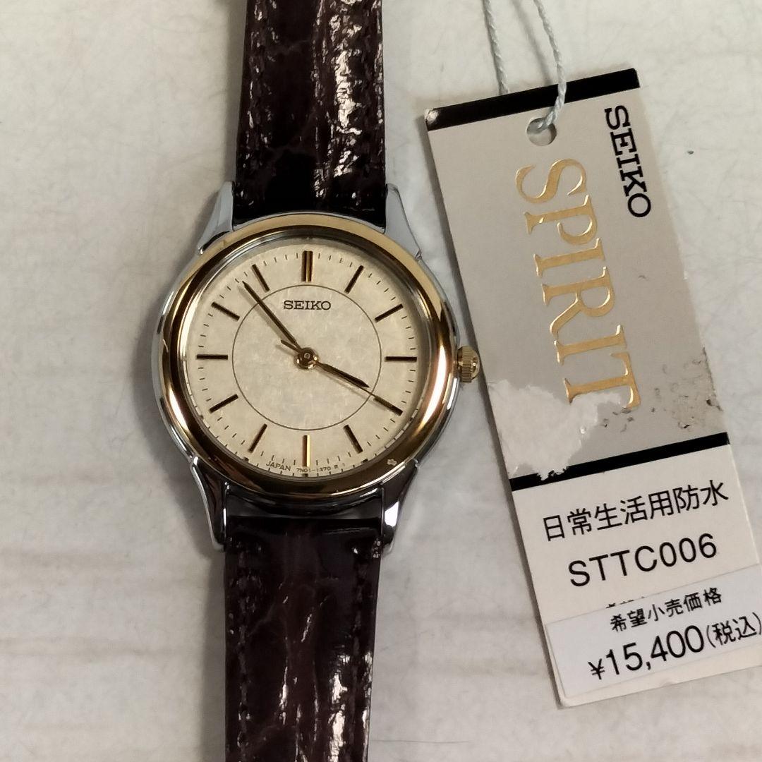 未使用　セイコースピリット　7N01-0881 STTC006 クオーツ稼働品