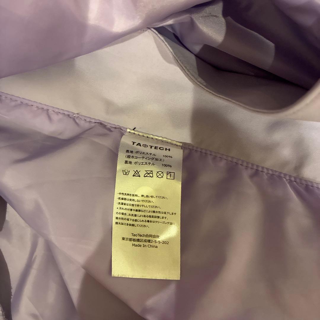 TAOTECH　スノーボードウェア　上　パープル