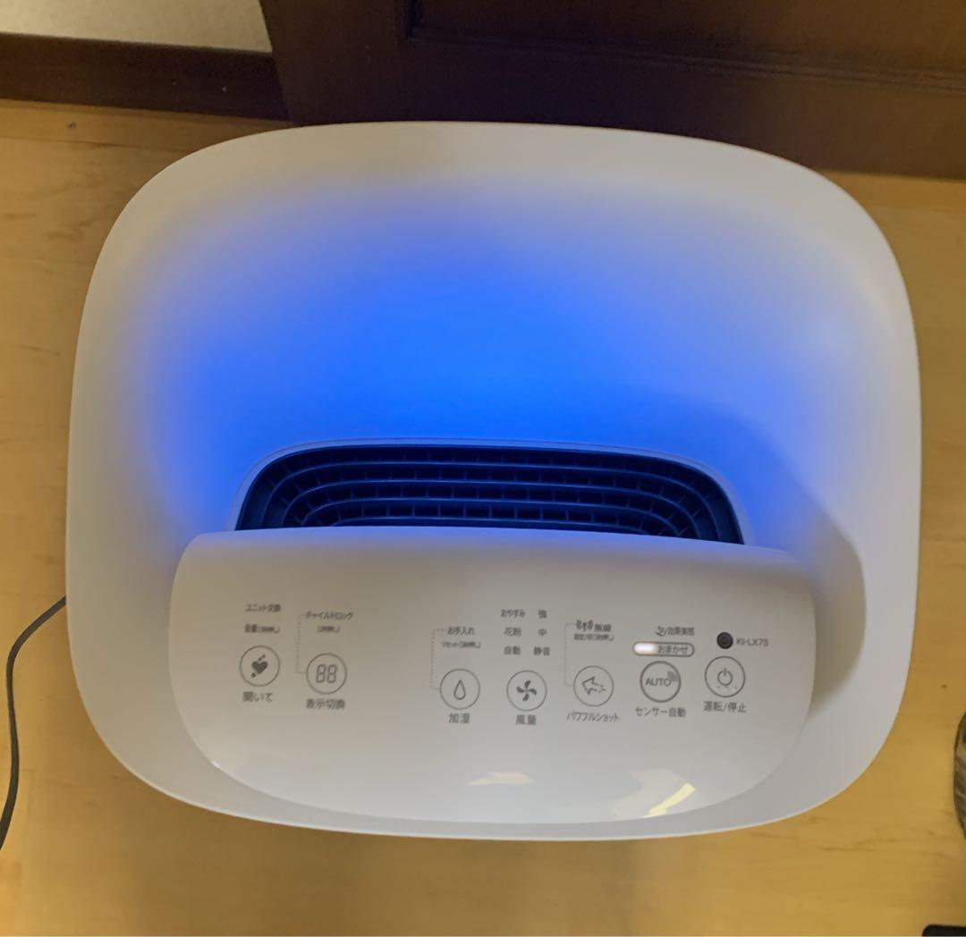 【美品】シャープ 加湿空気清浄機 プラズマクラスター25000 KI-LX75