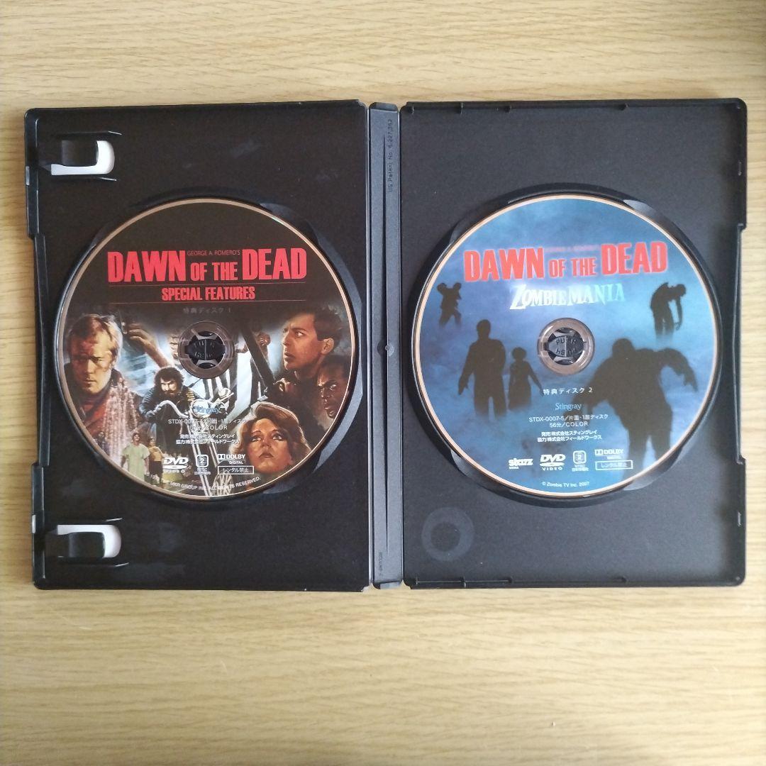 激レア　ゾンビ 新世紀完全版 5枚組DVD-BOX（ディレクターズバージョン）