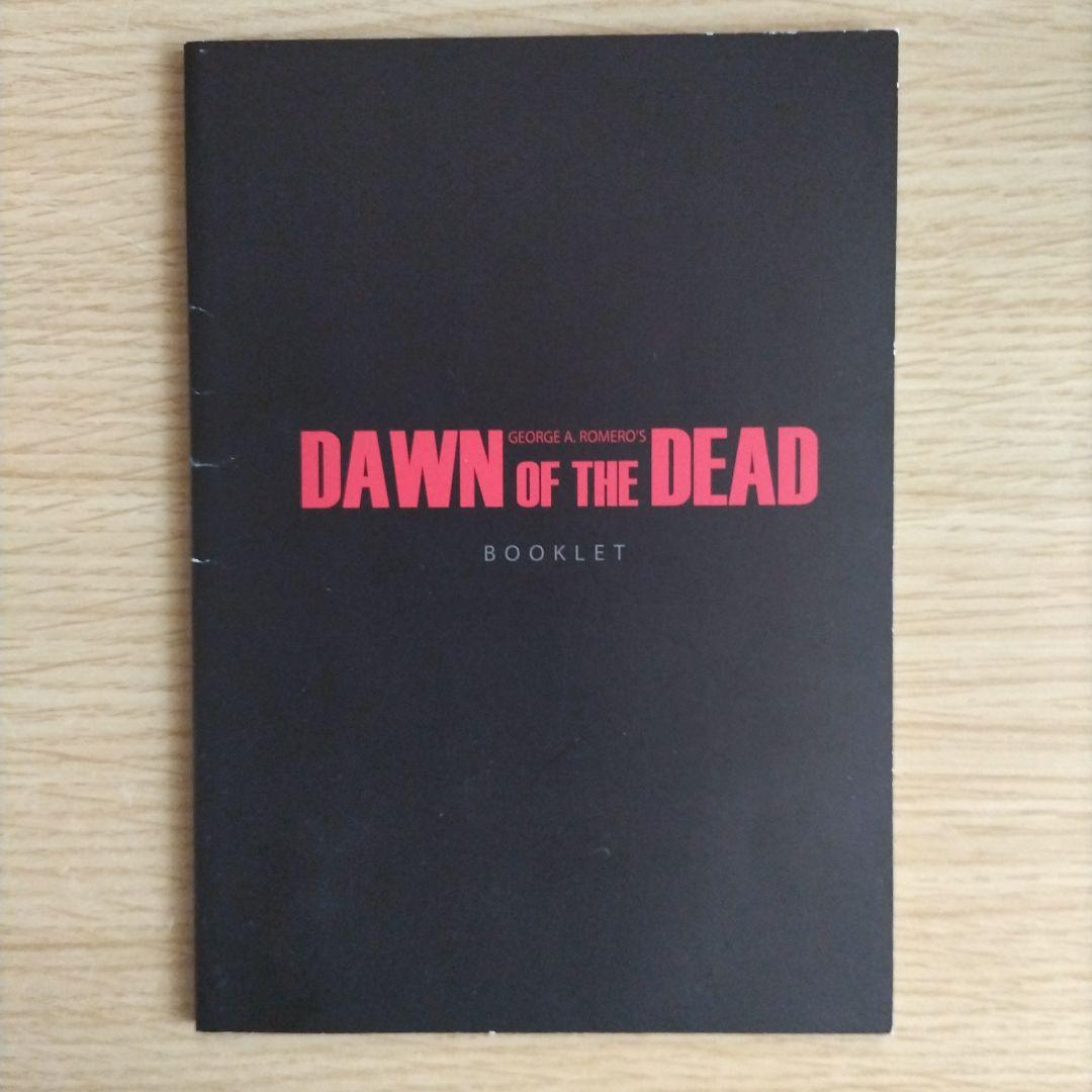 激レア　ゾンビ 新世紀完全版 5枚組DVD-BOX（ディレクターズバージョン）