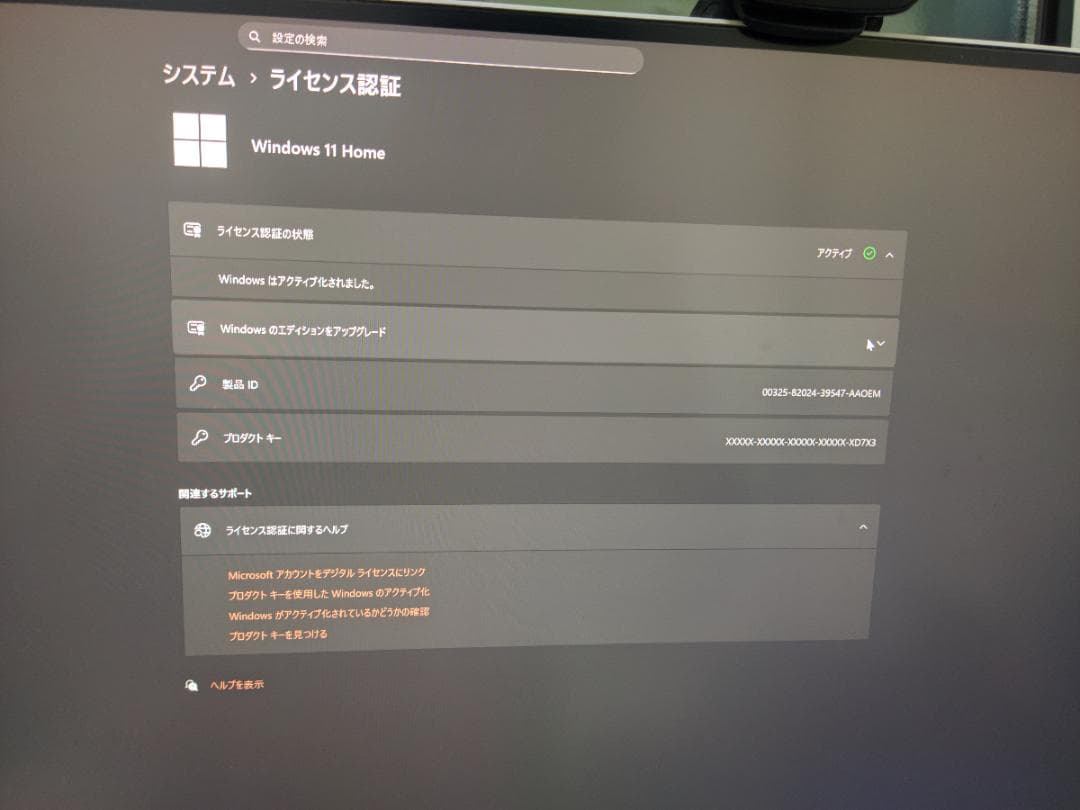 Lenovo ゲーミングPC Legion T550i i7 10700