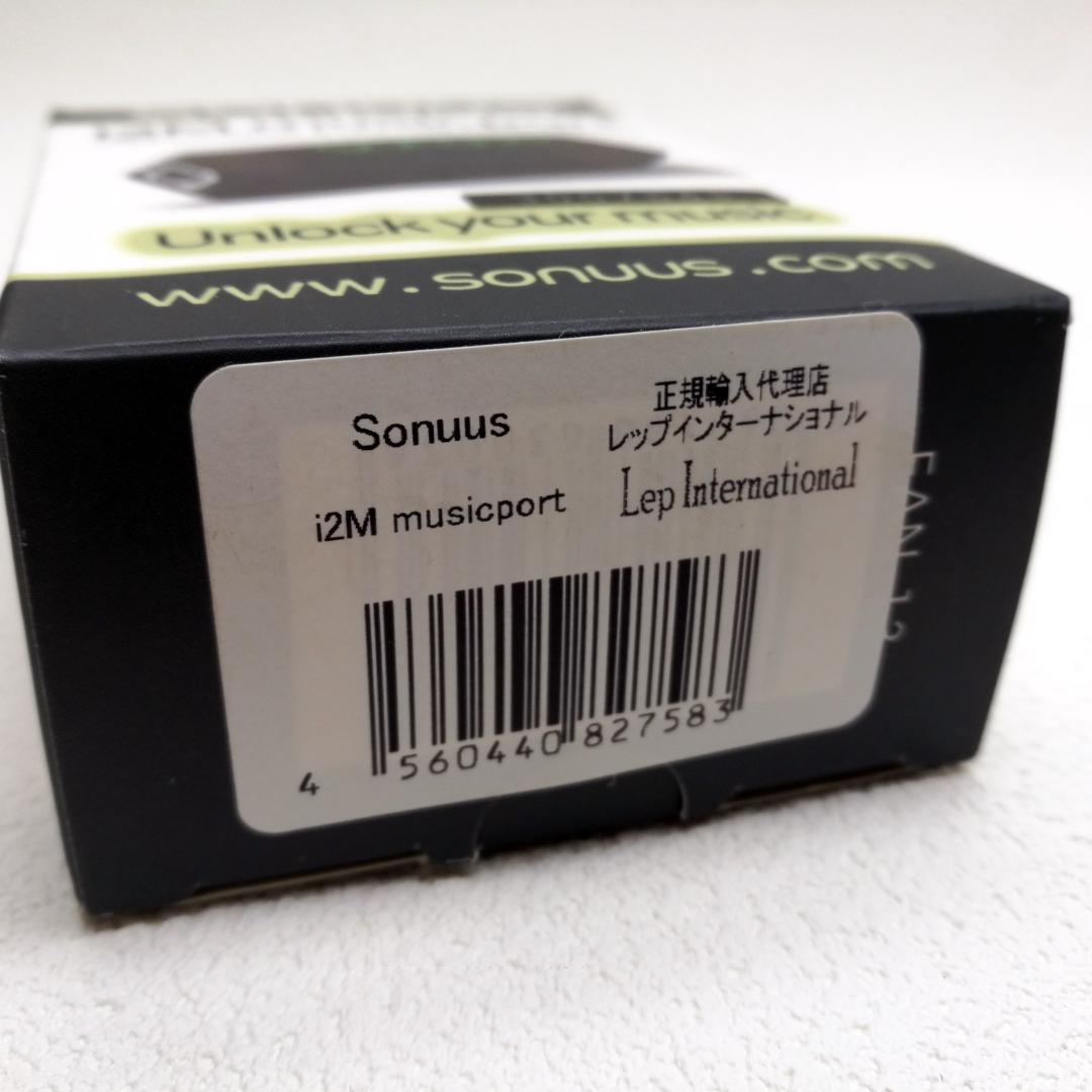 Sonuus i2M musicport MIDIコンバーター