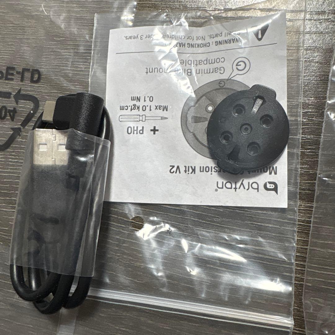 【最終値下げ】@Bryton Rider S810